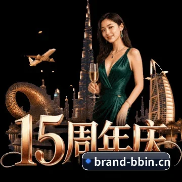 bbin官网 APP